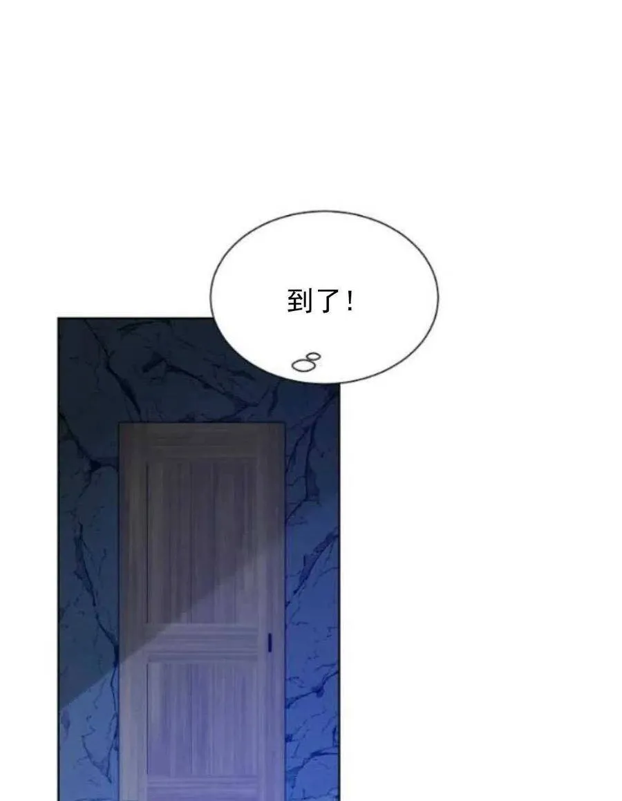 第15话 第108页
