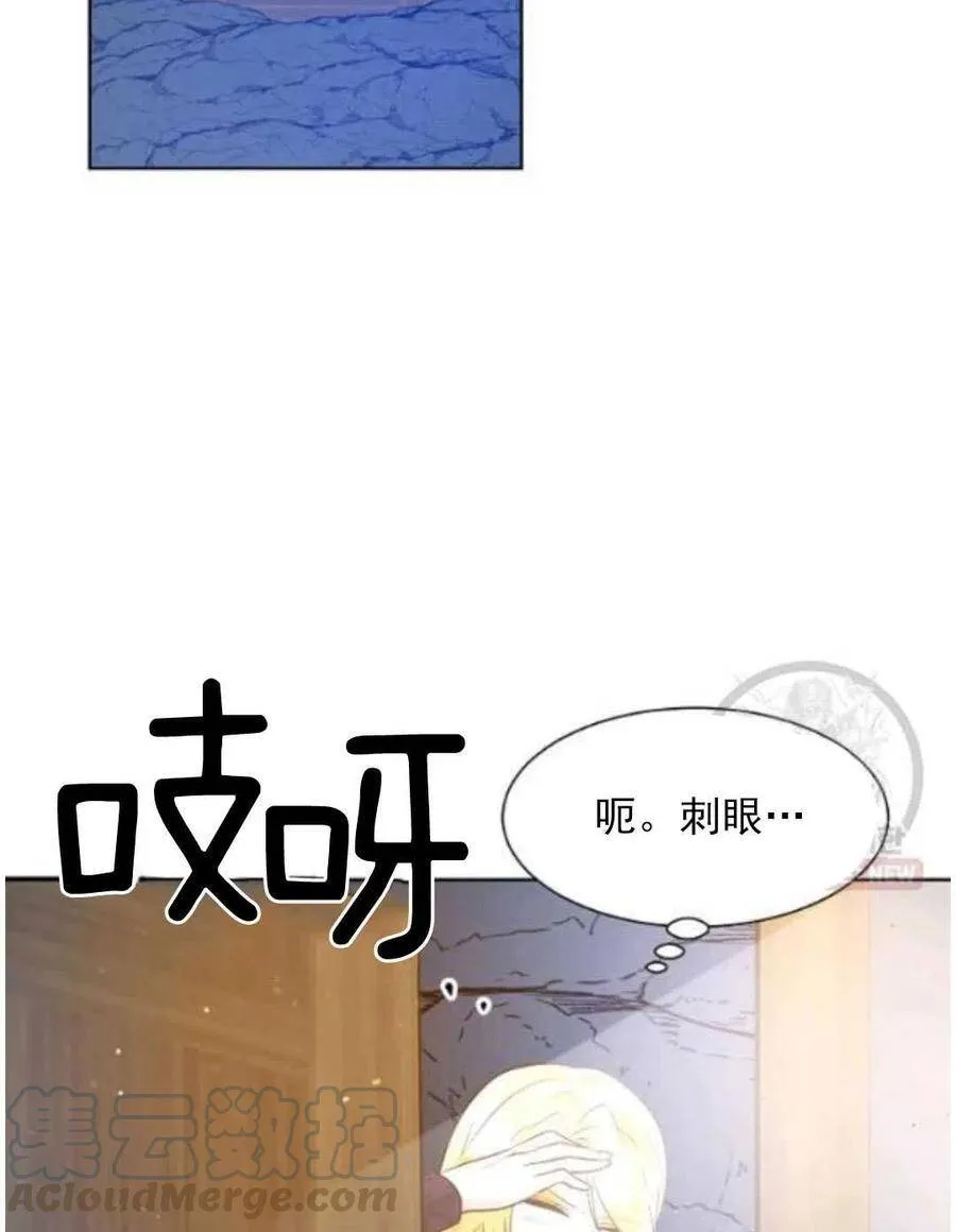 第15话 第109页