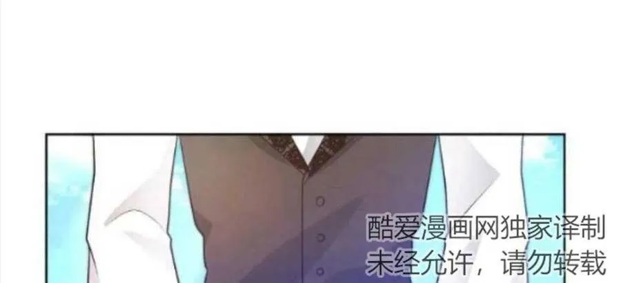 第15话 第114页