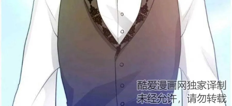 第15话 第119页