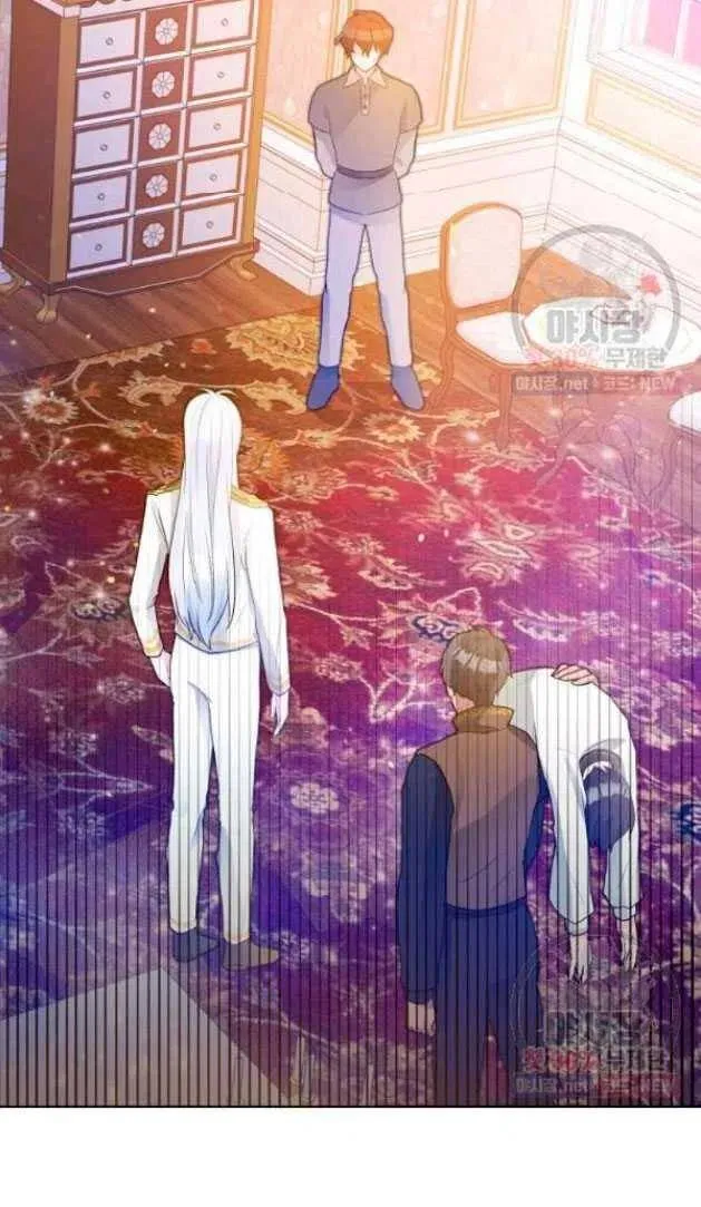 第14话 第2页