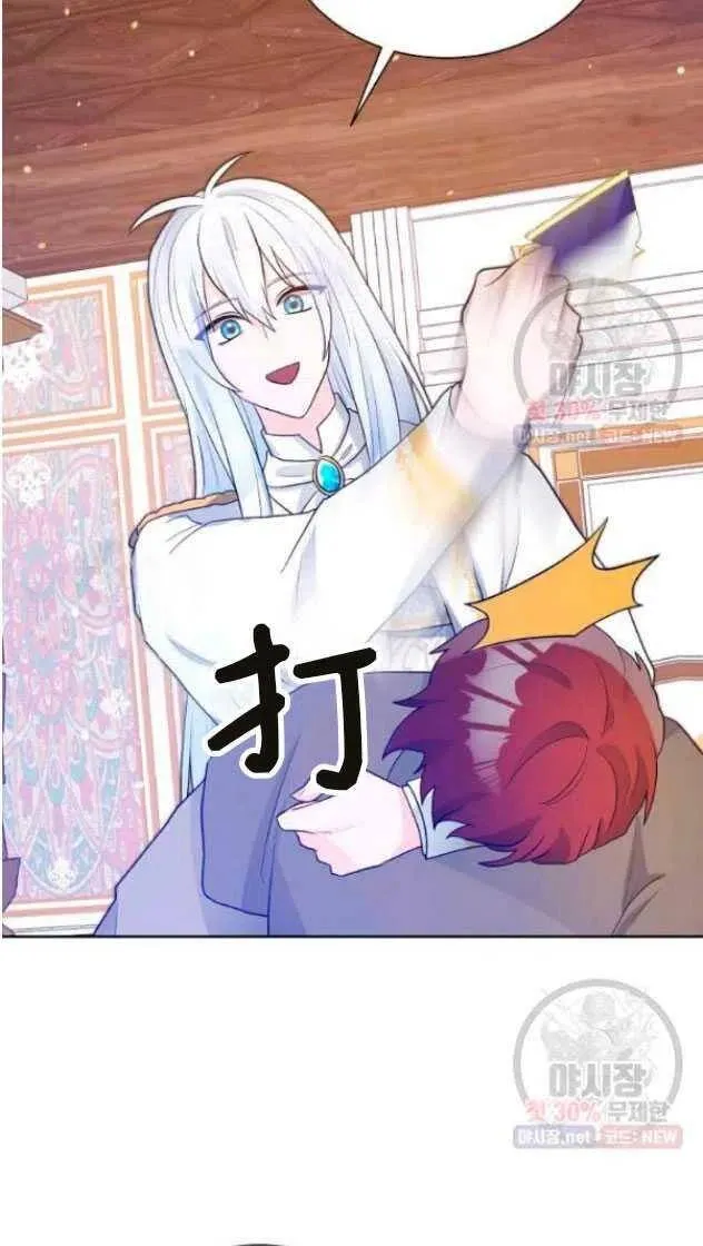 第14话 第18页