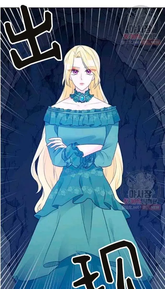 第14话 第35页