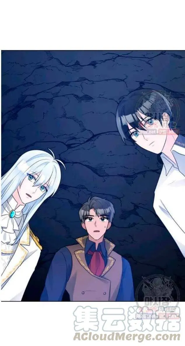 第14话 第49页