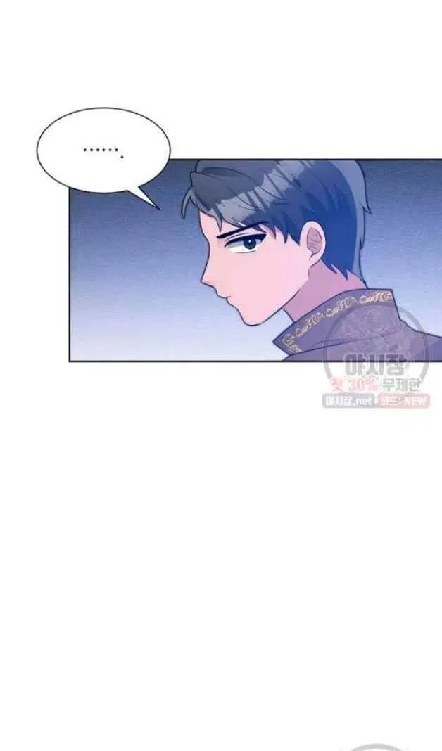 第14话 第51页