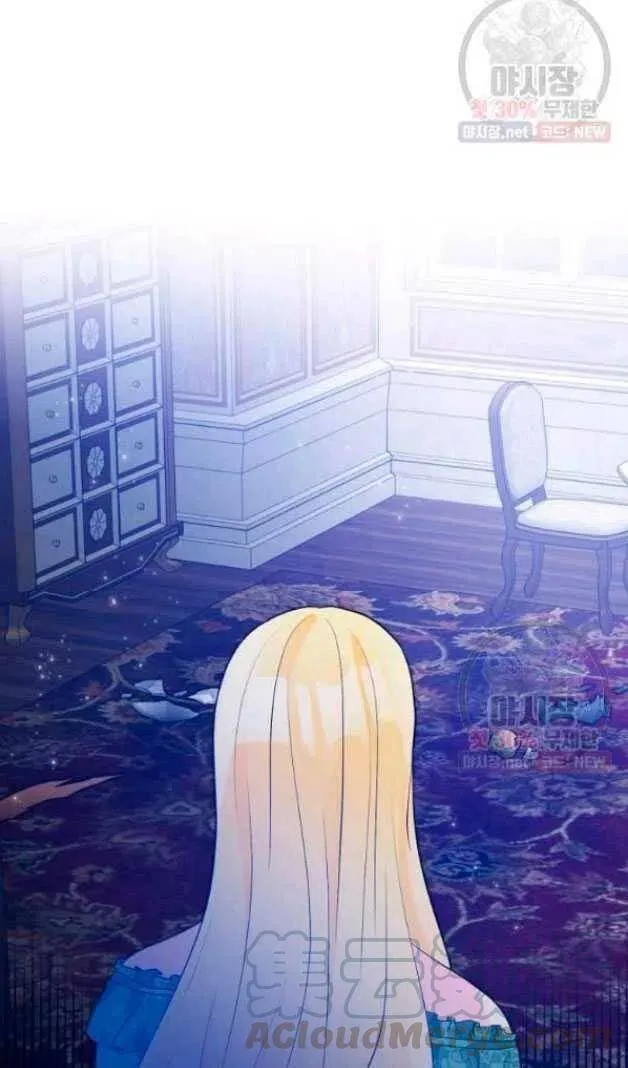 第14话 第52页