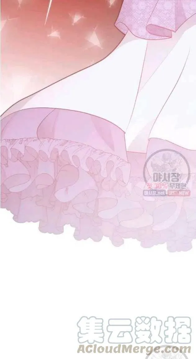 第14话 第67页