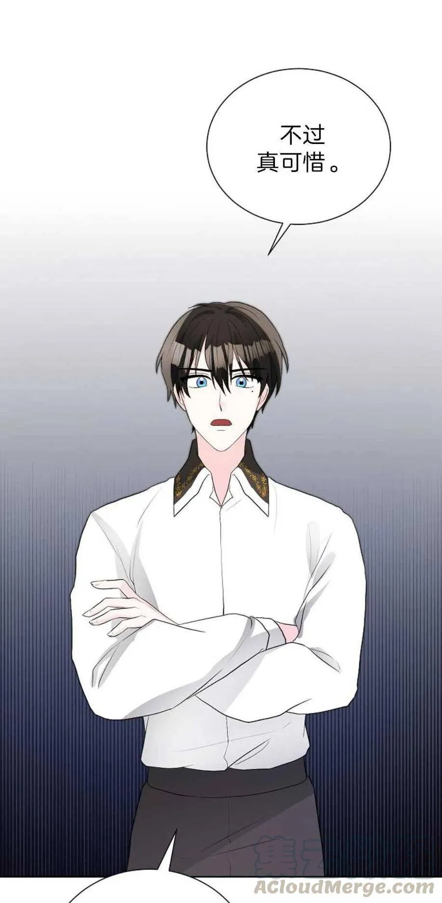 第13话 第16页