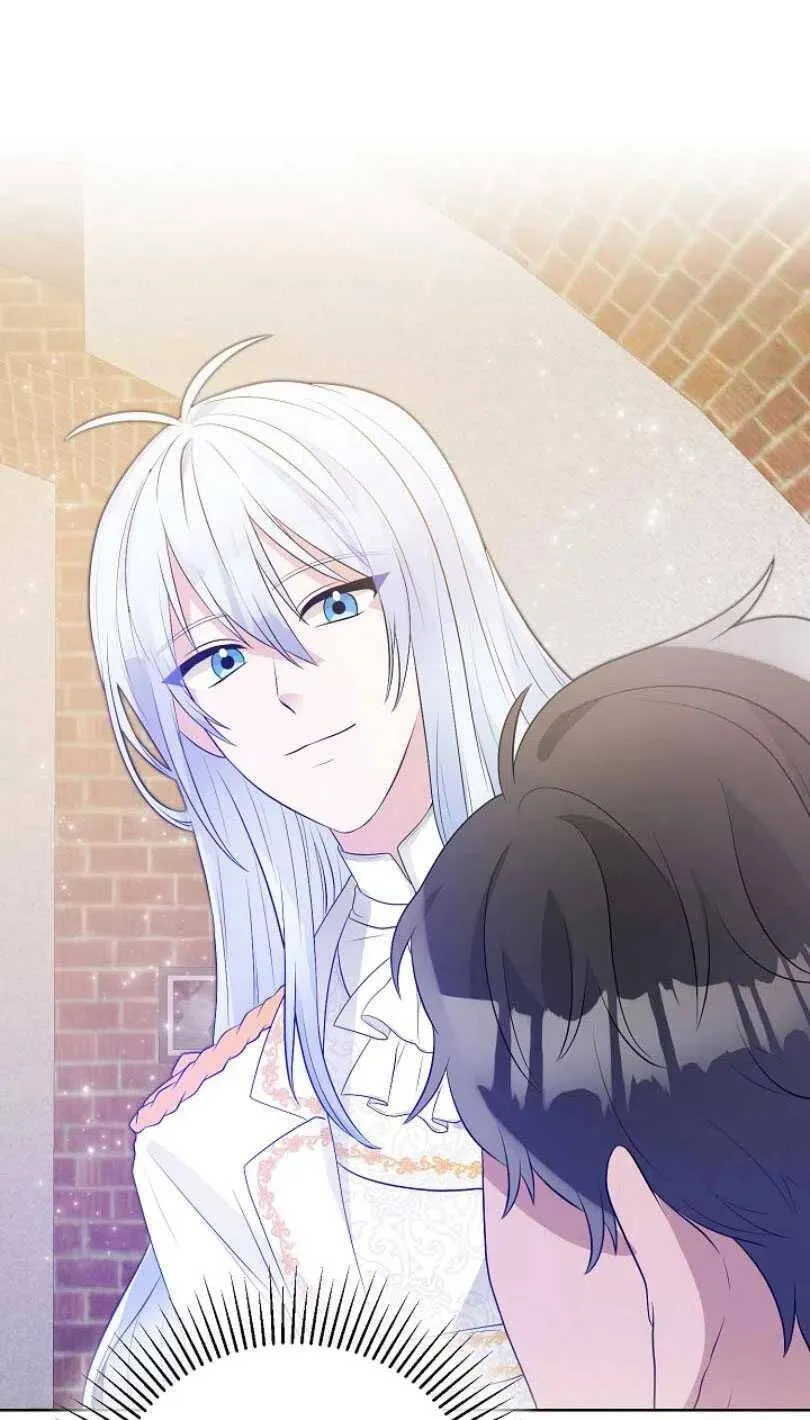 第11话 第27页