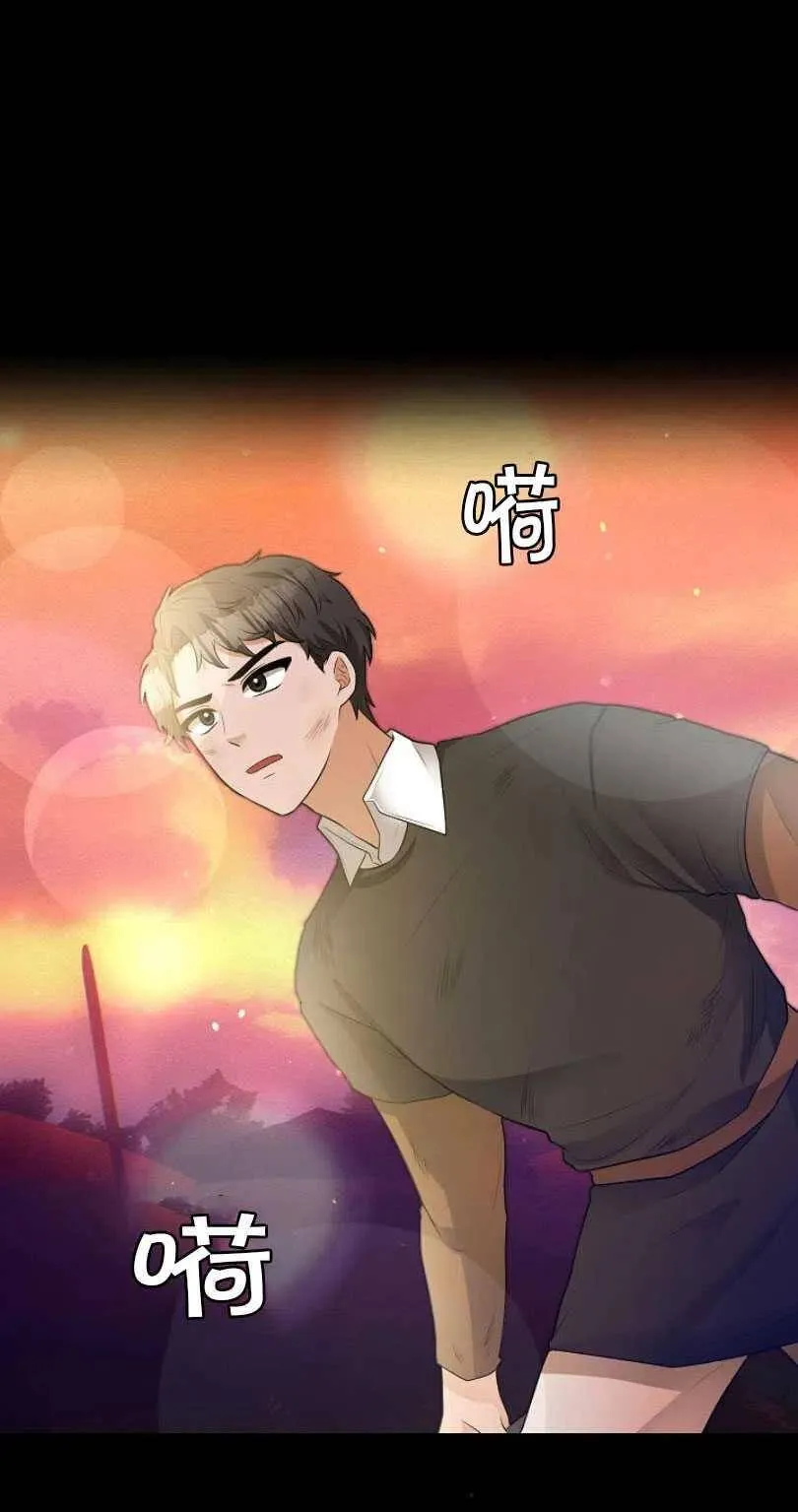 第10话 第15页