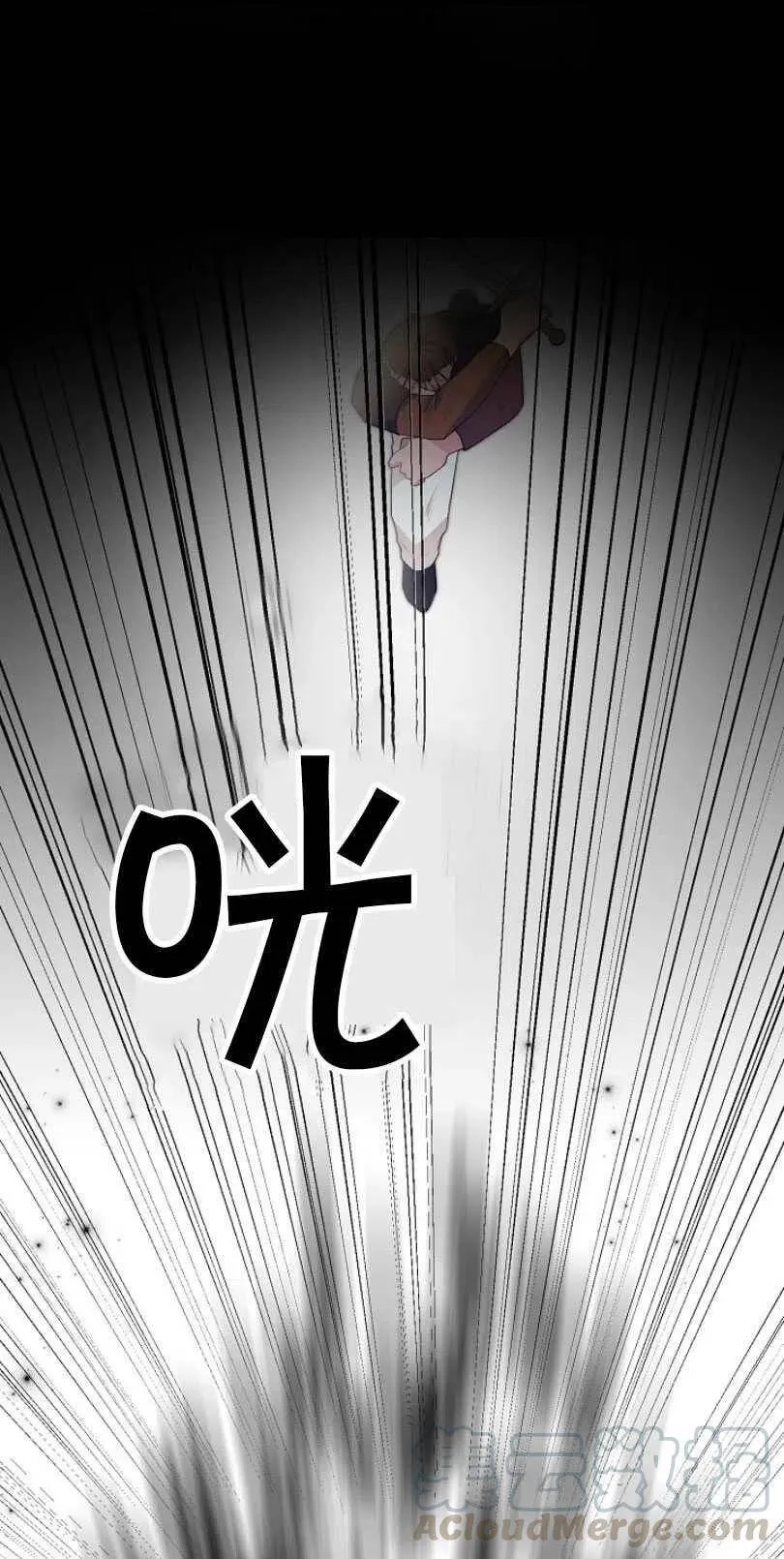 第10话 第19页