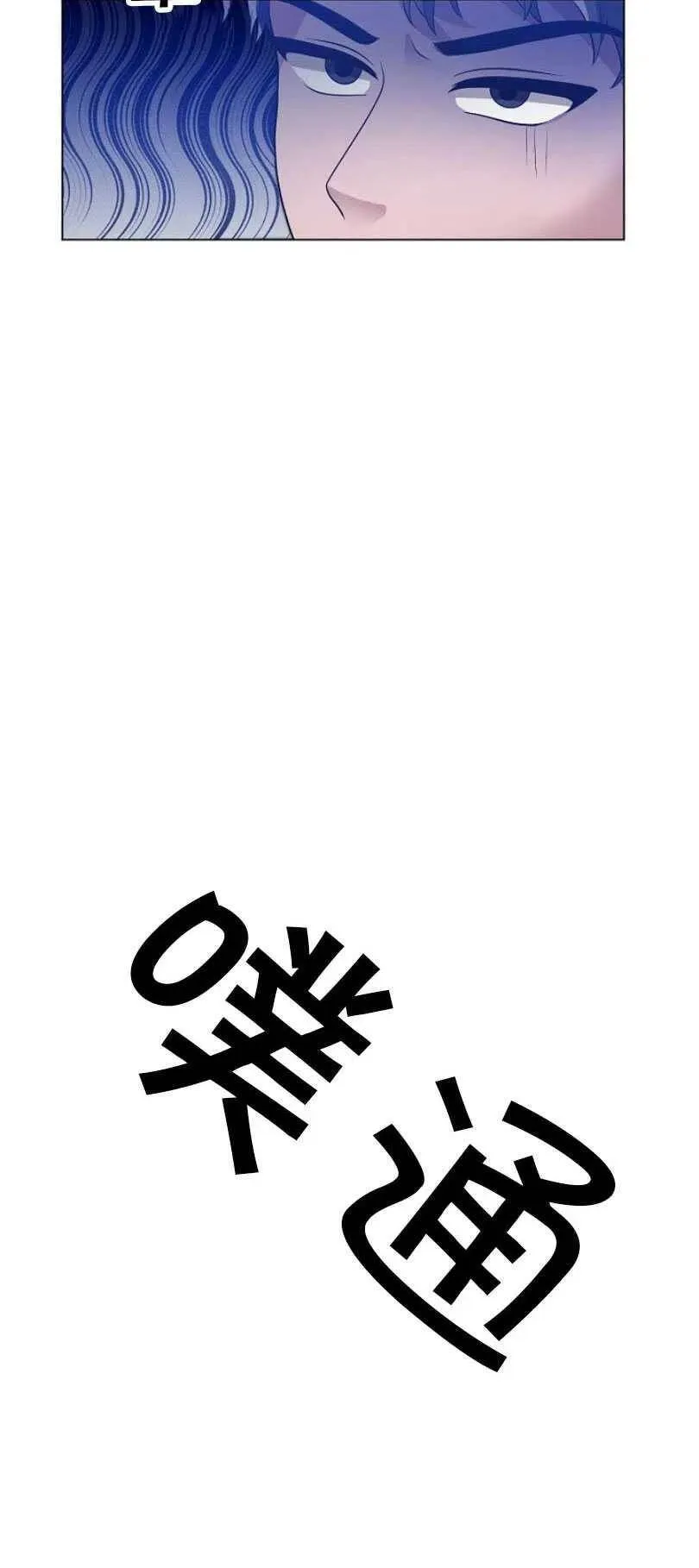 第10话 第59页