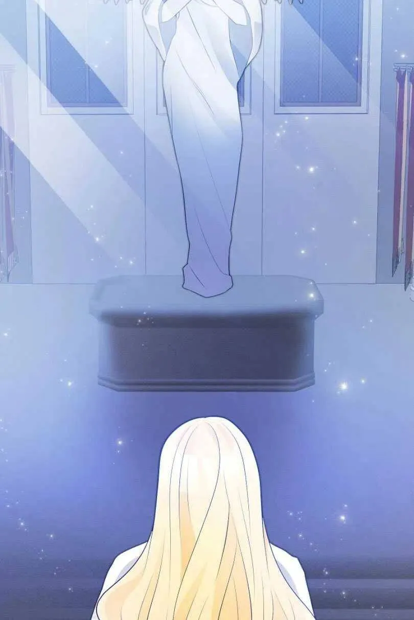 第09话 第2页
