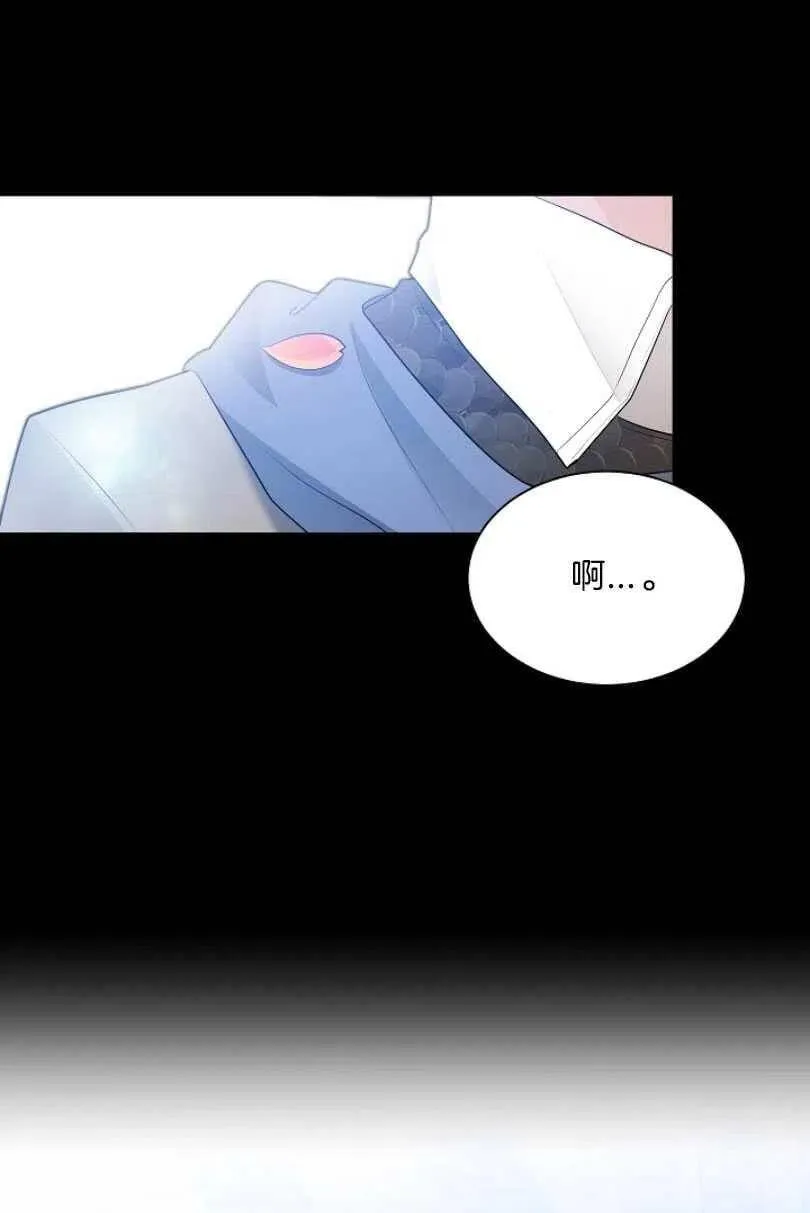 第09话 第9页