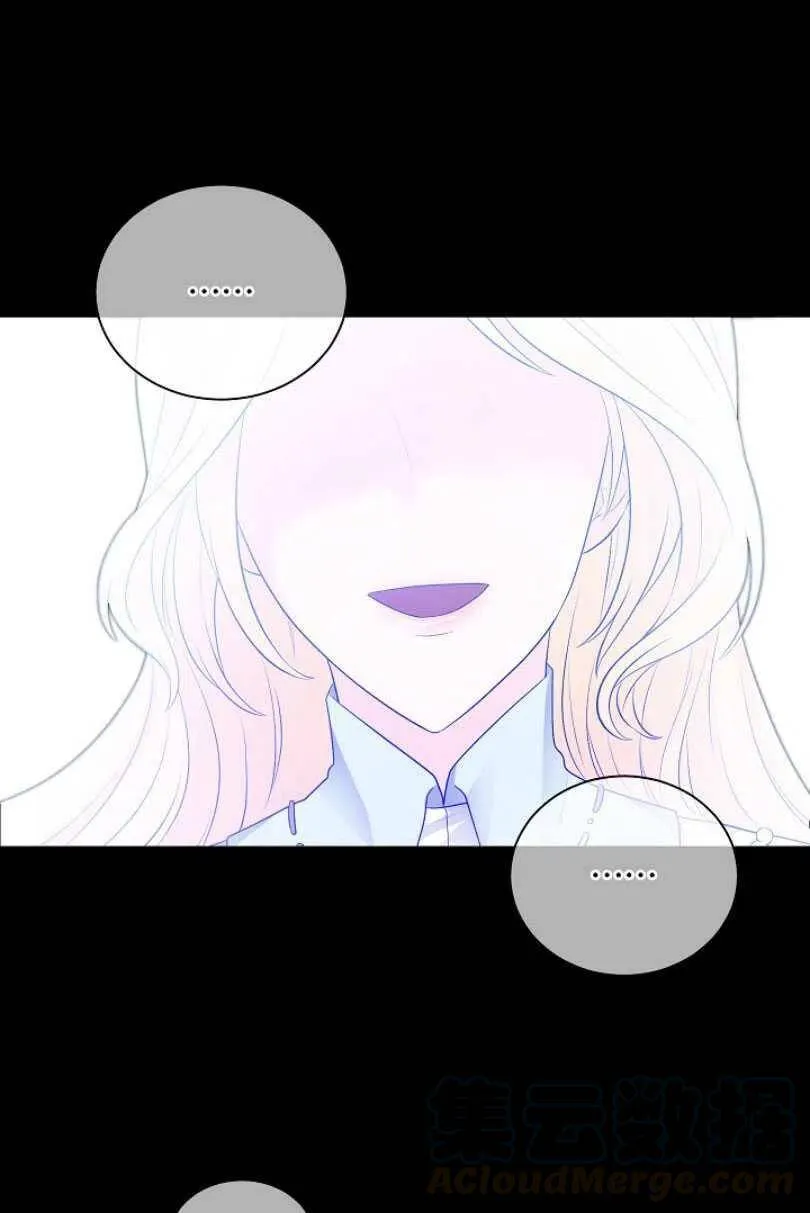 第09话 第16页