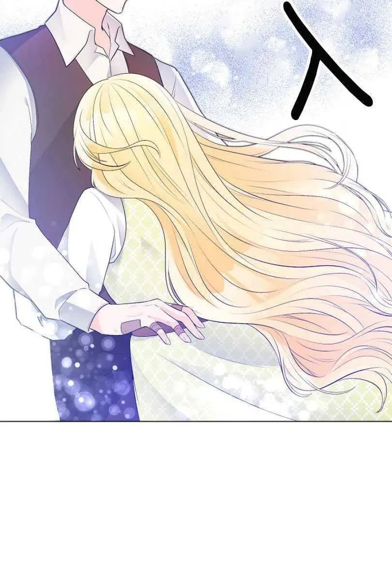 第09话 第23页