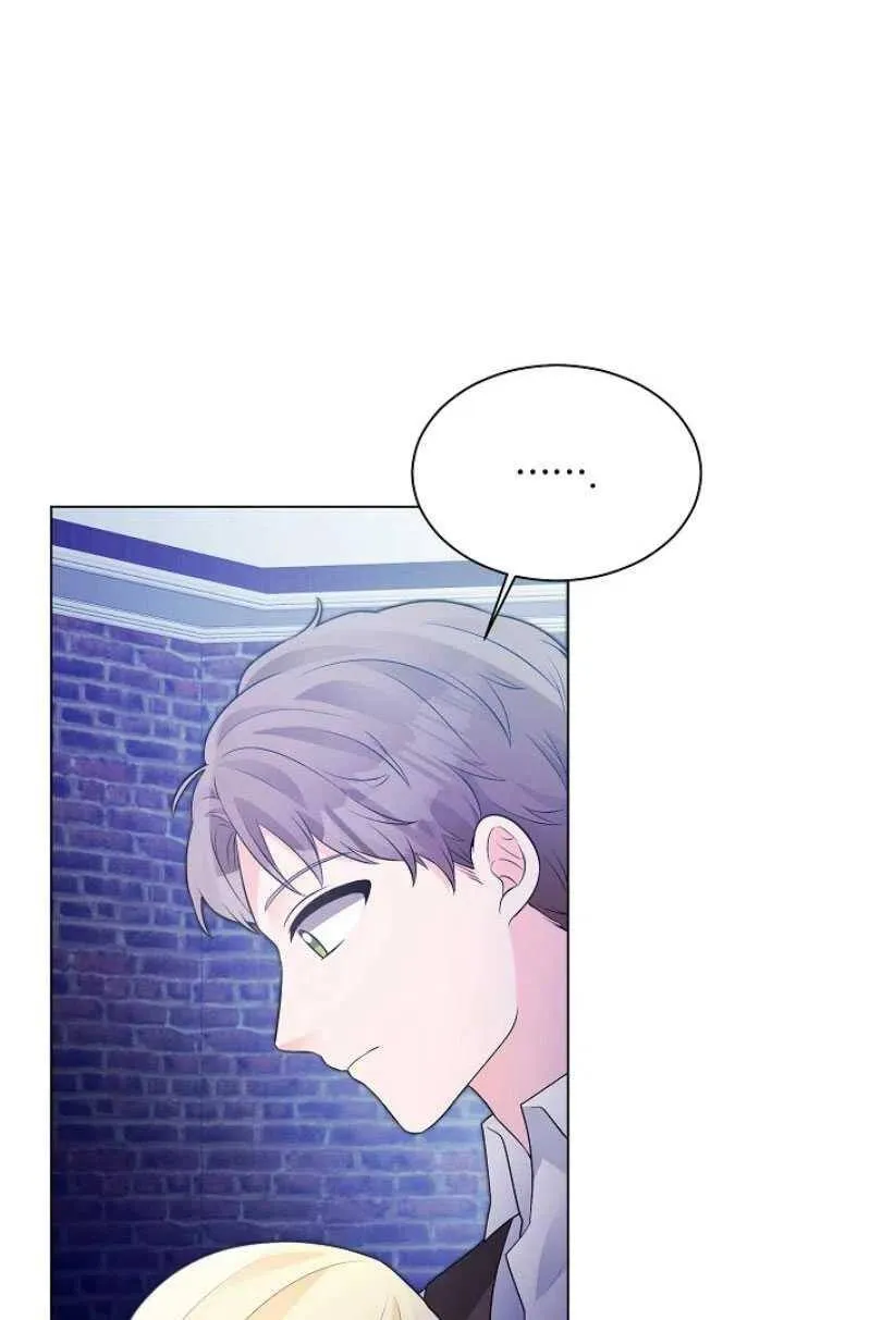 第09话 第27页