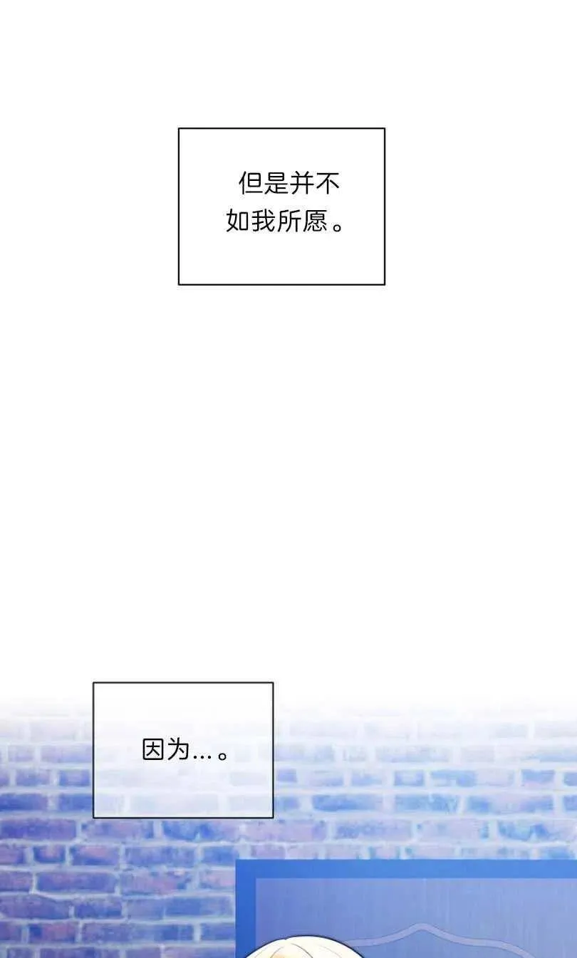 第09话 第41页
