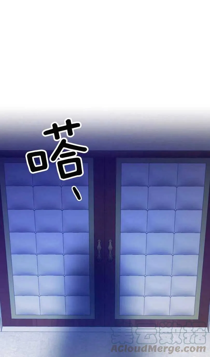第09话 第67页