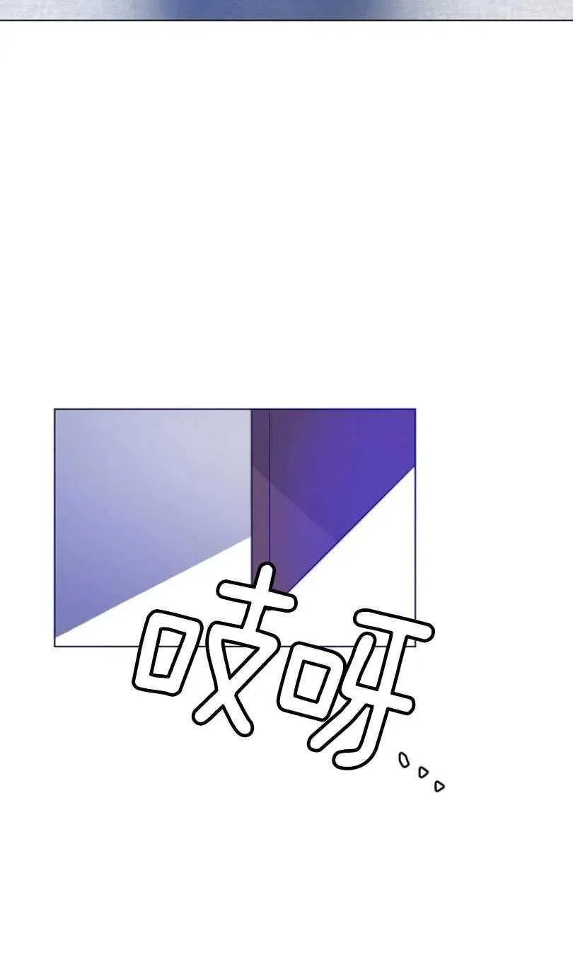 第09话 第68页