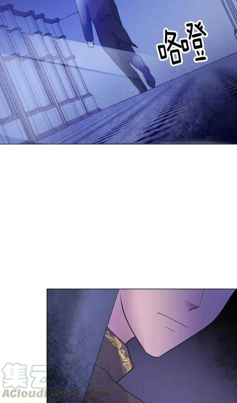 第09话 第73页