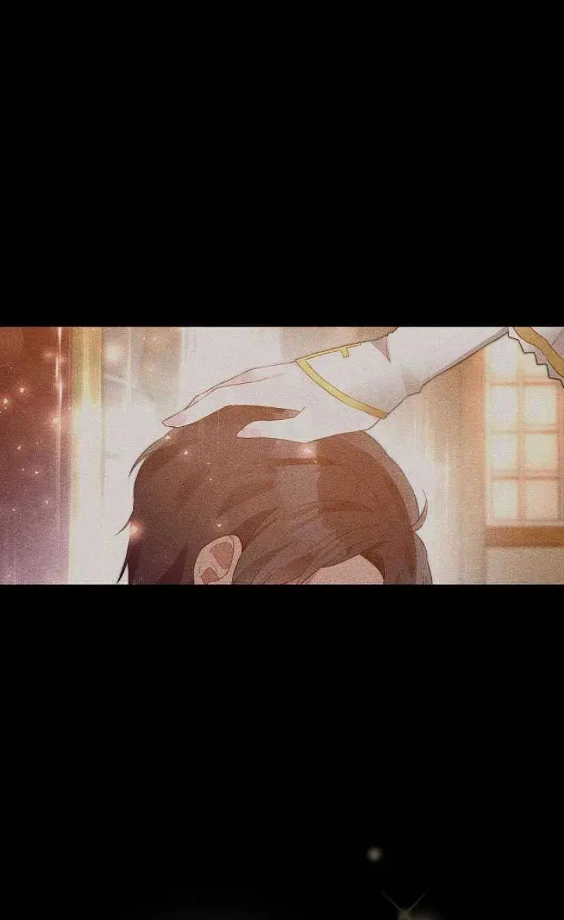 第08话 第27页