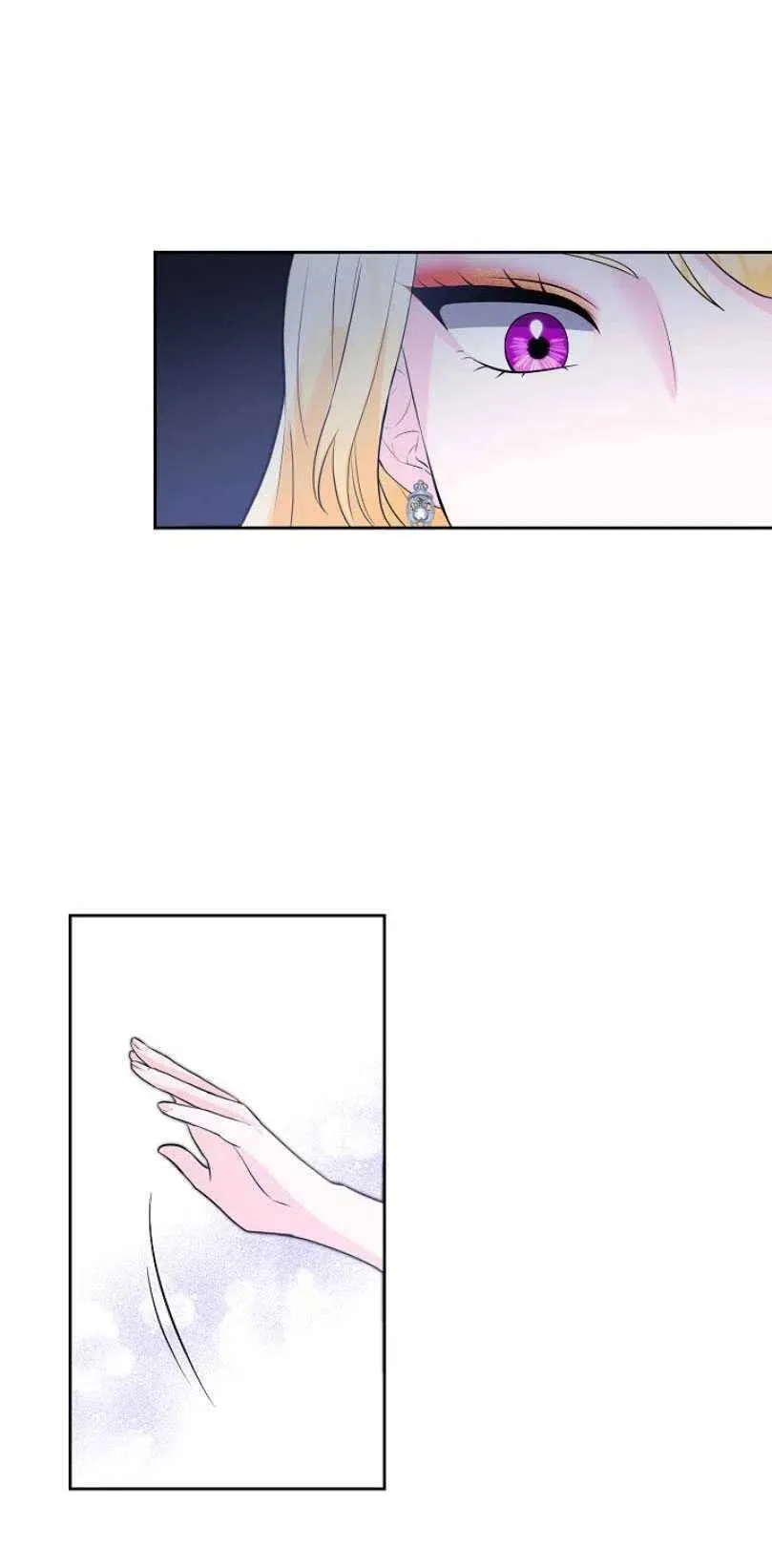 第08话 第62页