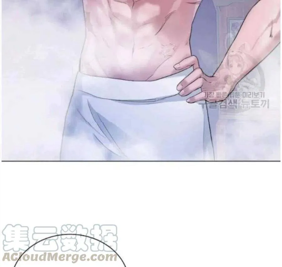 第07话 第5页