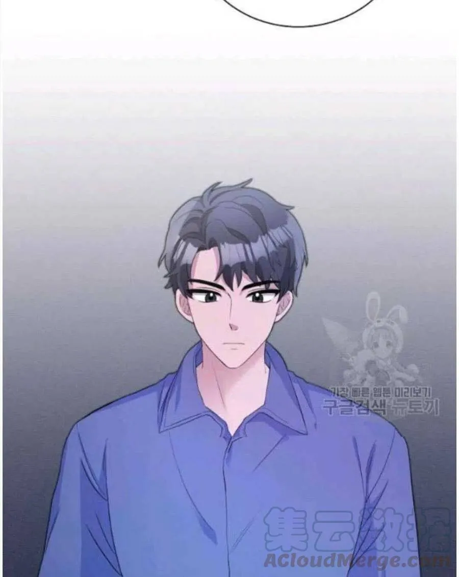 第07话 第17页