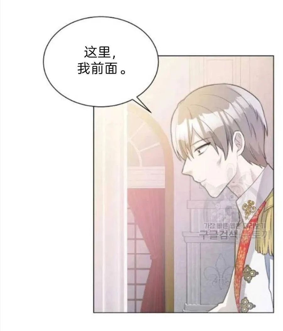 第07话 第39页