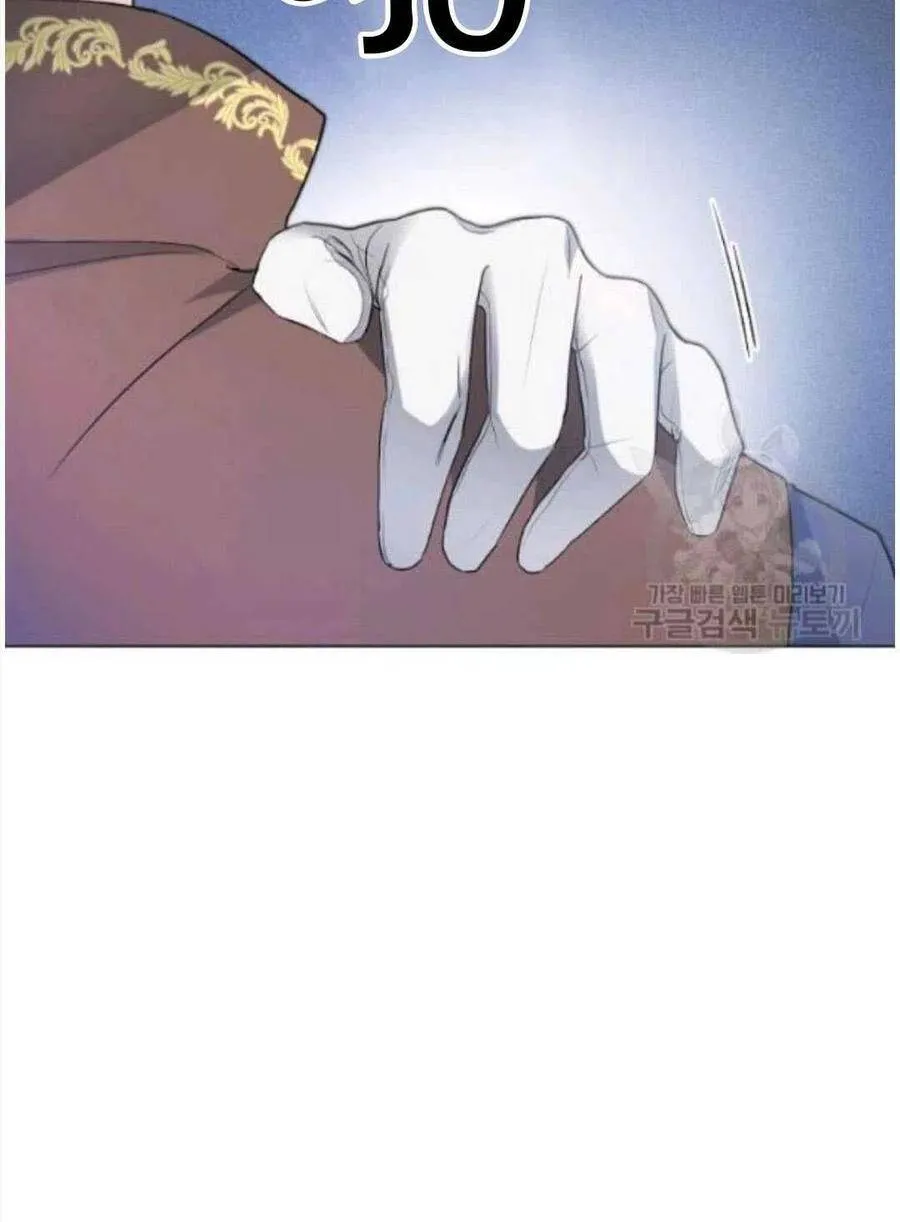 第07话 第44页