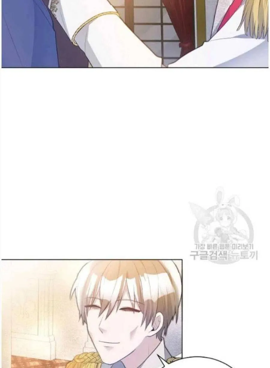第07话 第46页