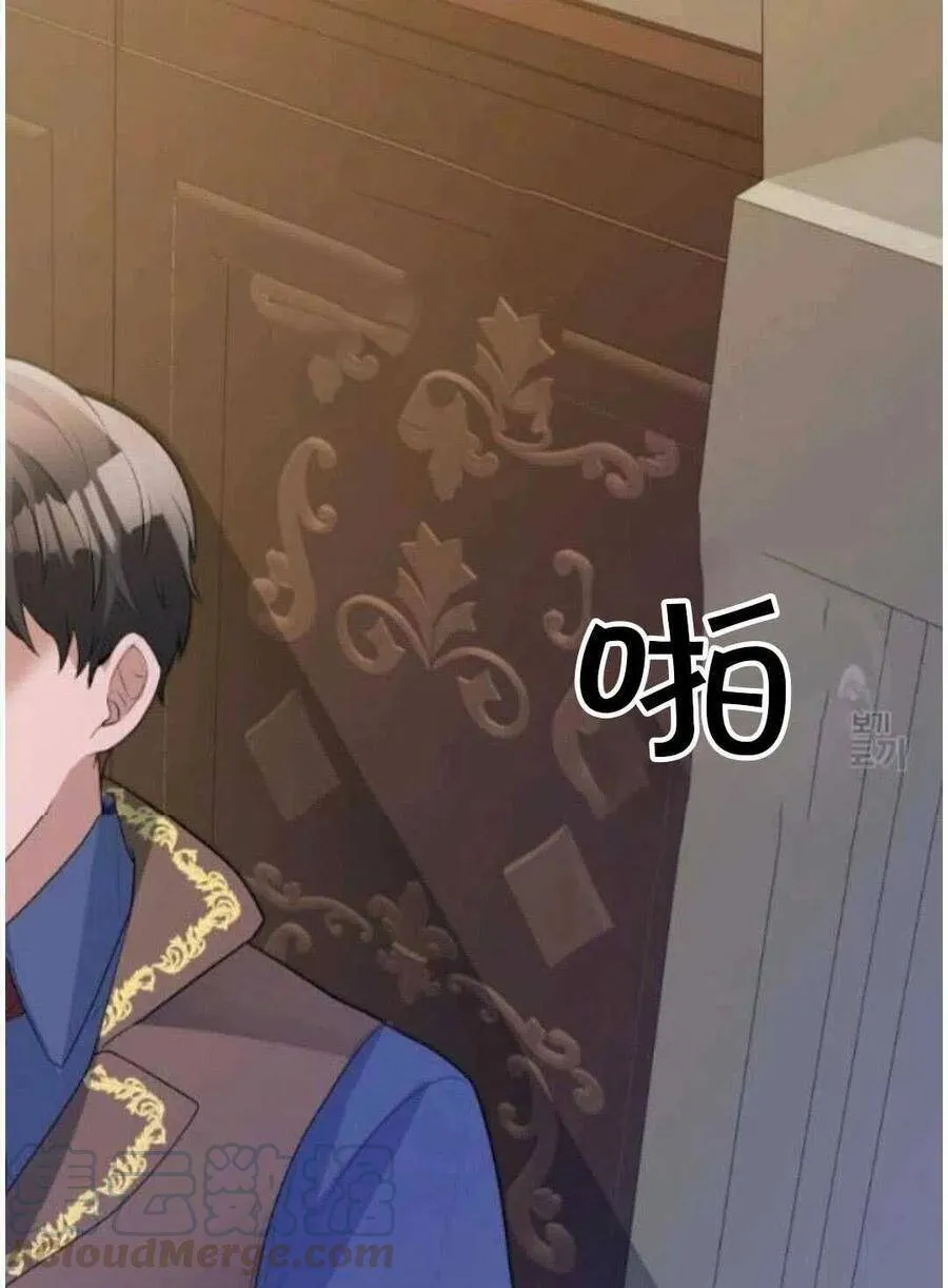 第07话 第49页