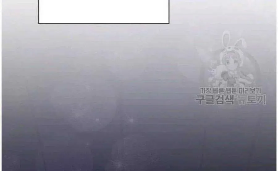 第07话 第52页