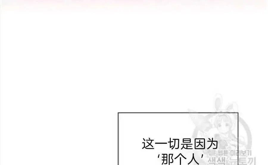 第07话 第58页