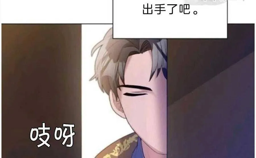 第07话 第59页