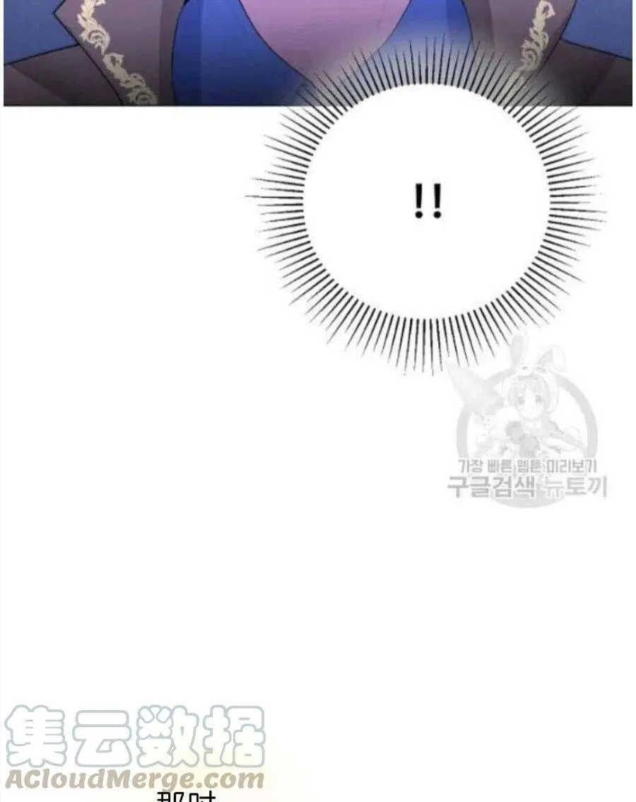 第07话 第73页