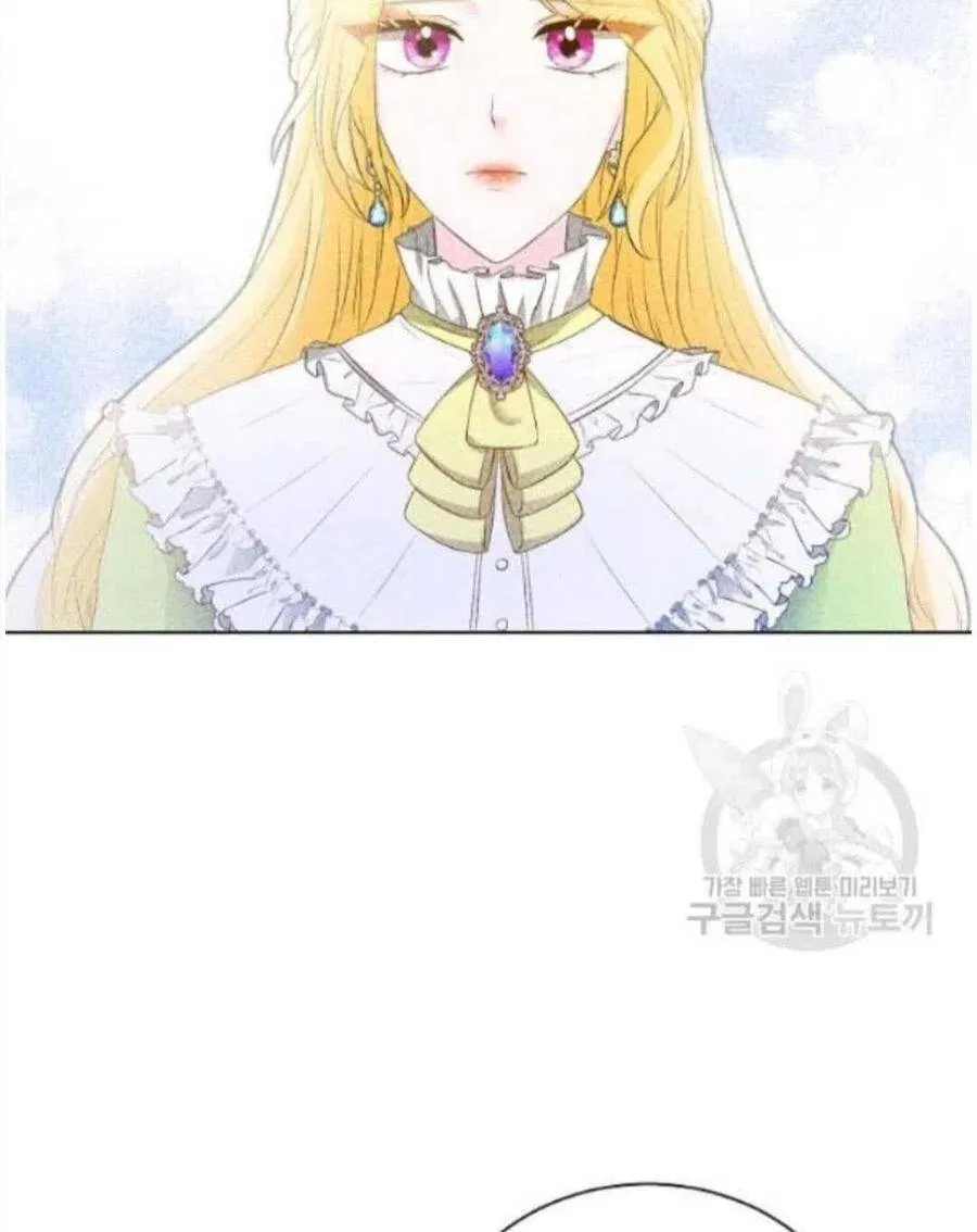 第07话 第76页