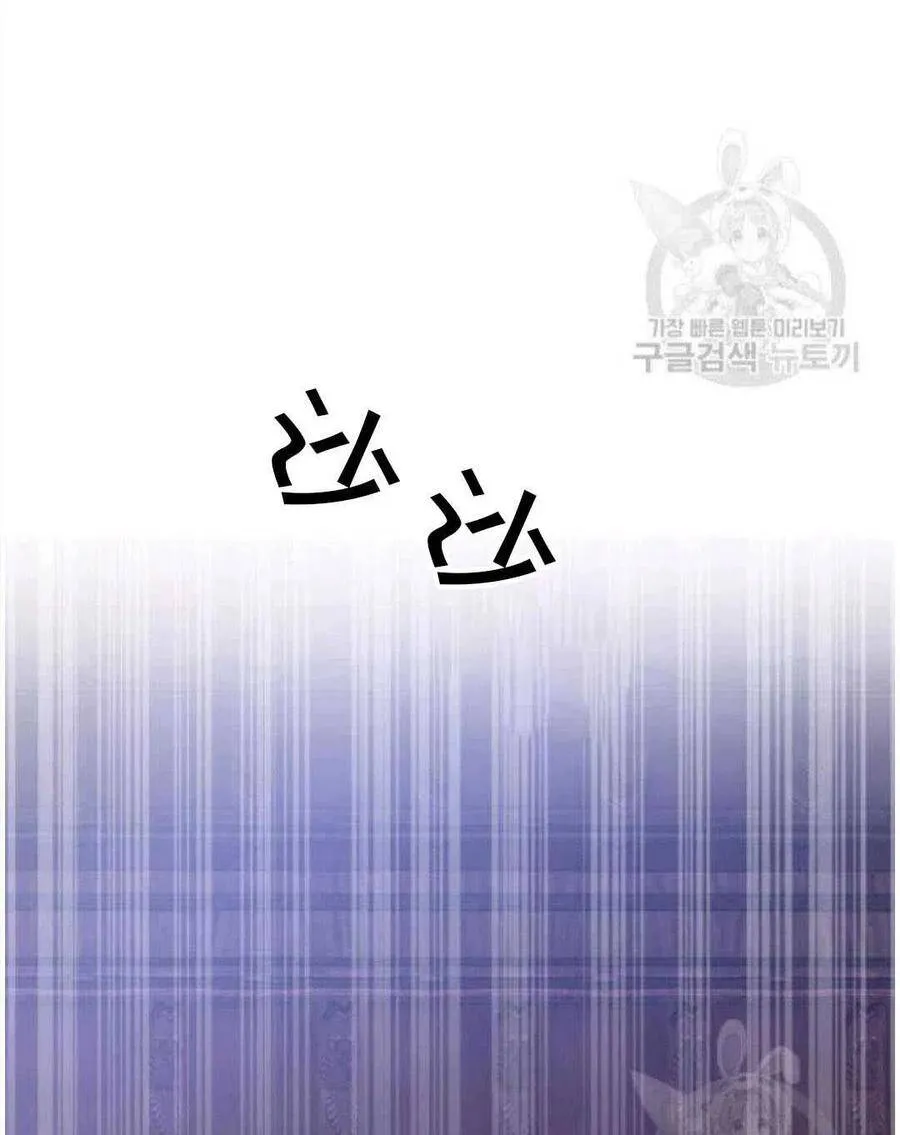 第07话 第78页