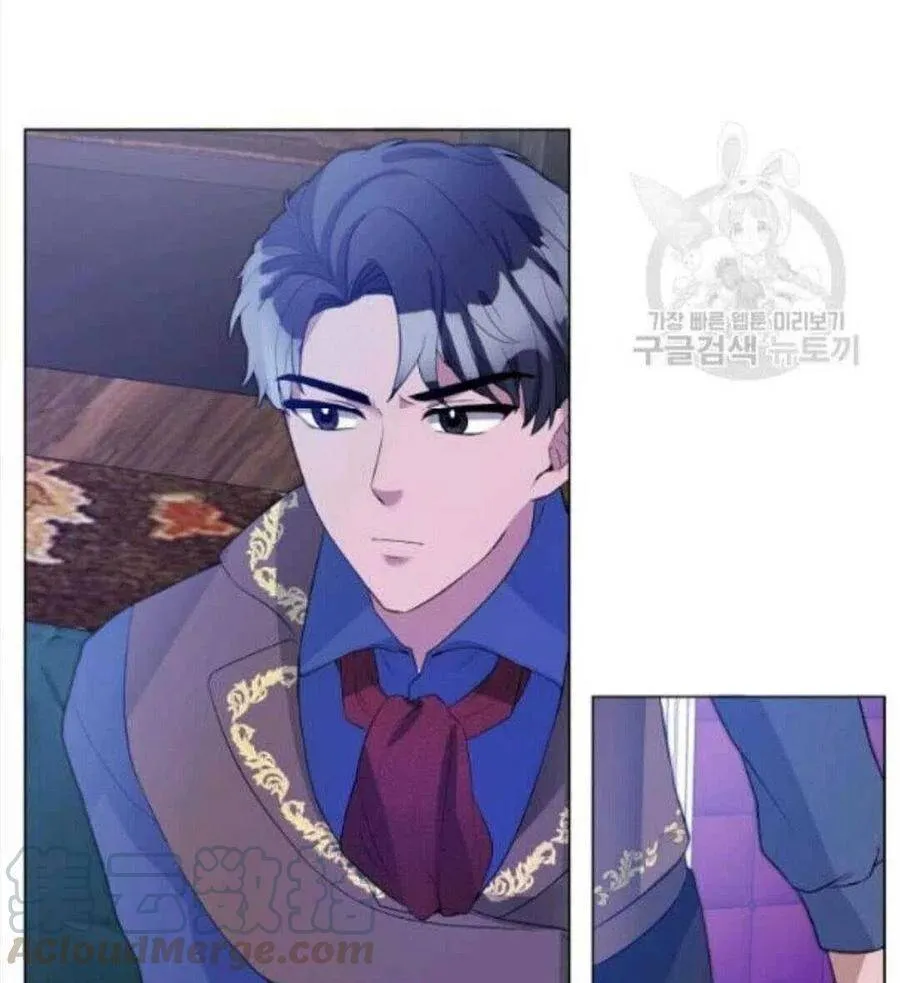 第07话 第81页