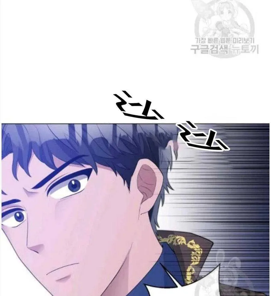 第07话 第83页