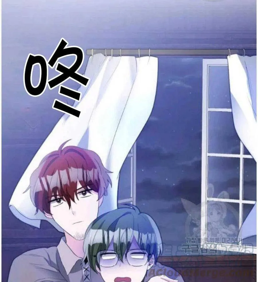 第07话 第85页