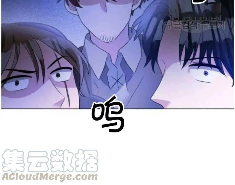 第07话 第105页