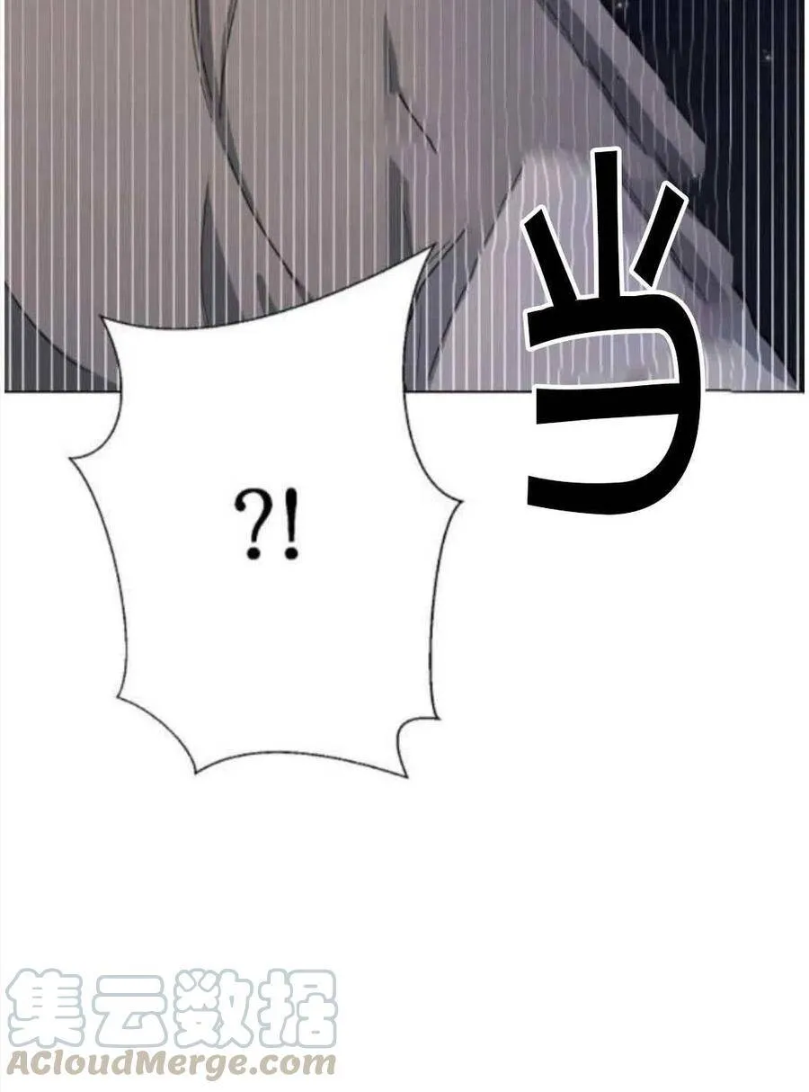 第06话 第4页