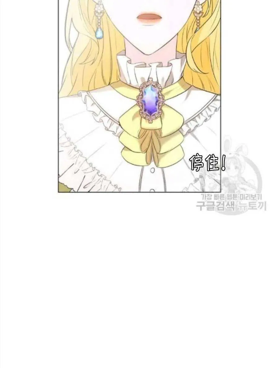 第06话 第20页