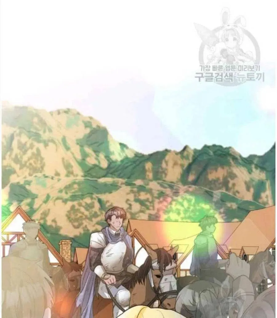 第06话 第21页