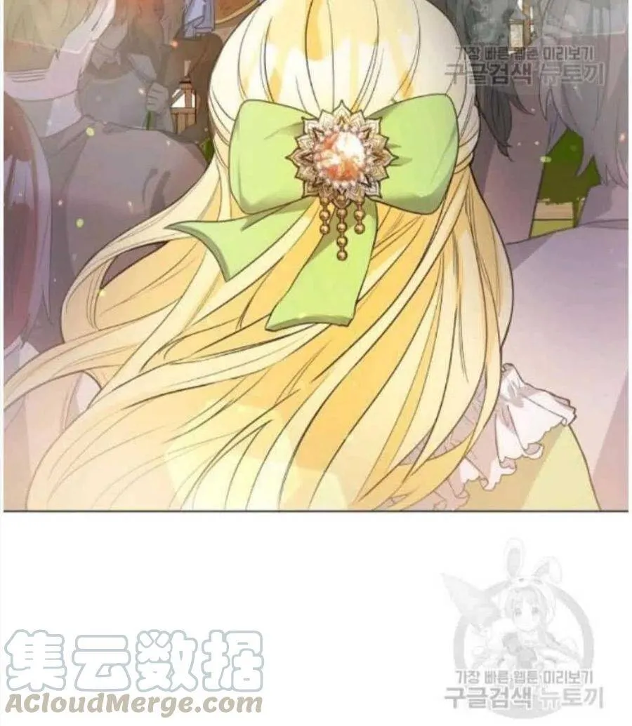 第06话 第22页