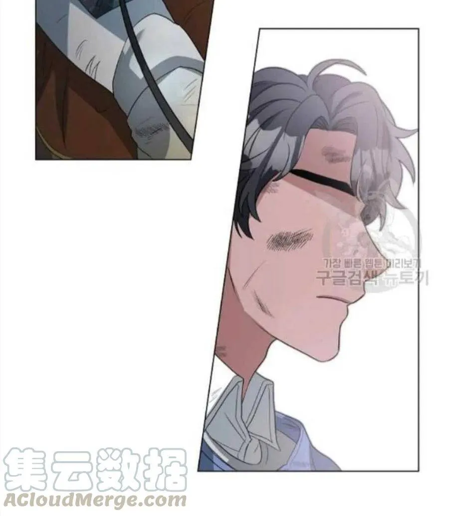 第06话 第25页