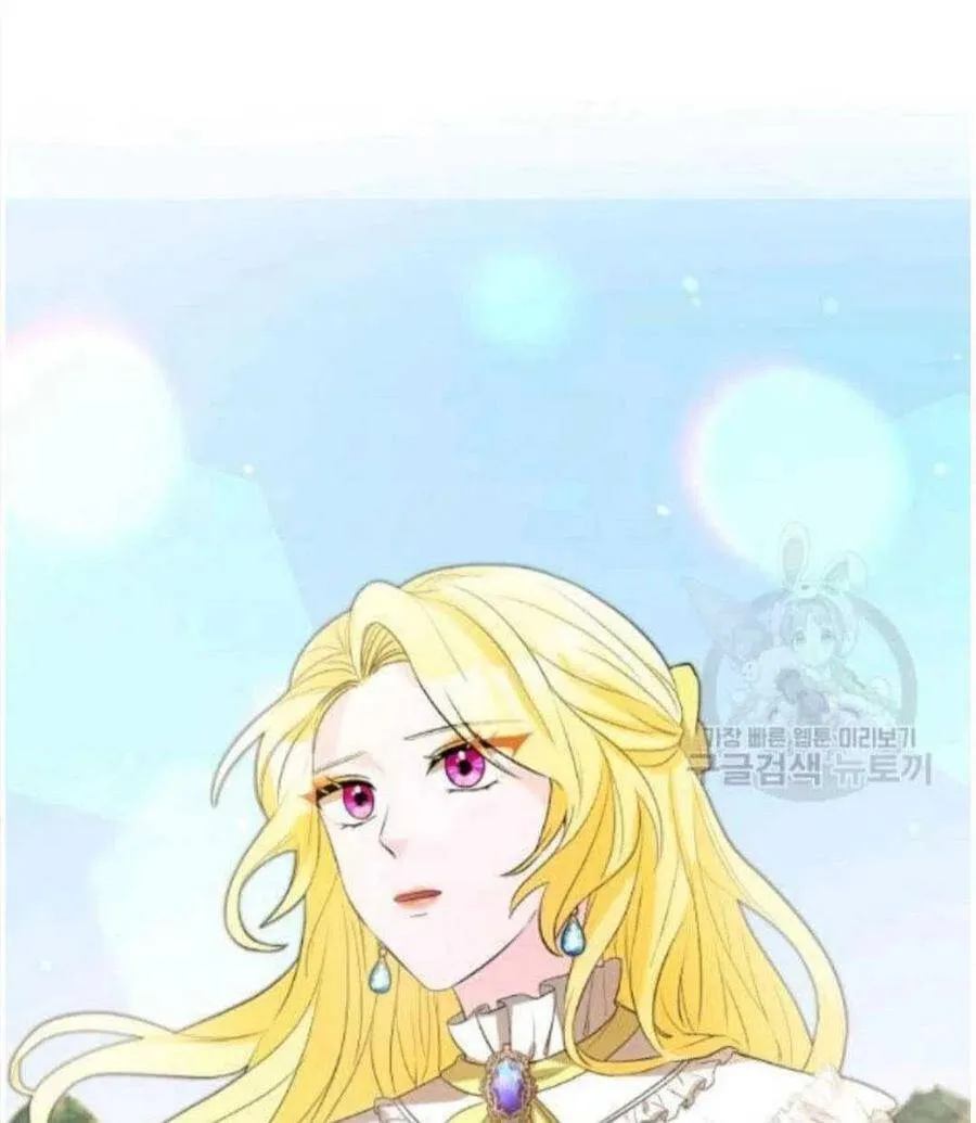 第06话 第29页