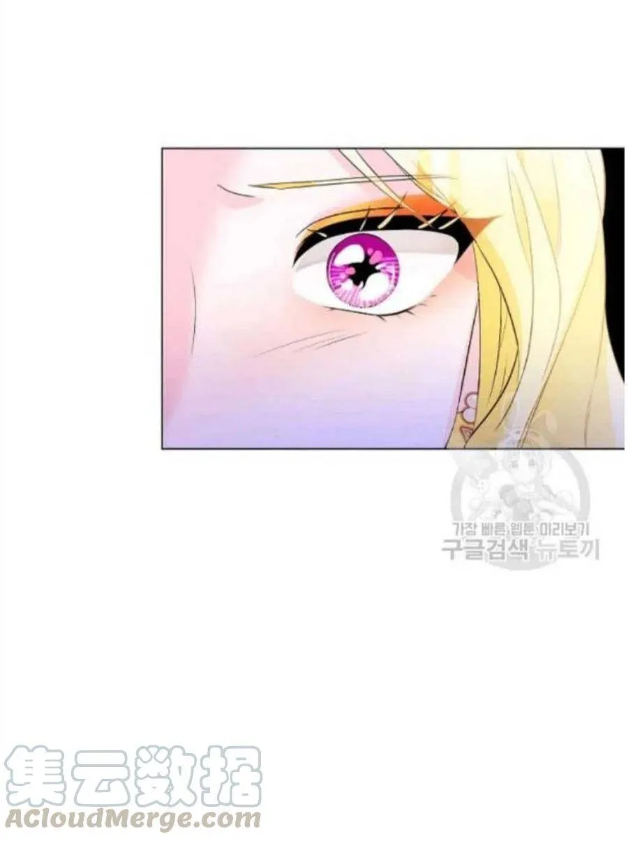 第06话 第40页